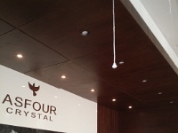 Asfour Crystal (Al Madina) (155)